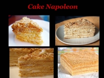 Презентація на тему «Cake Napoleon»