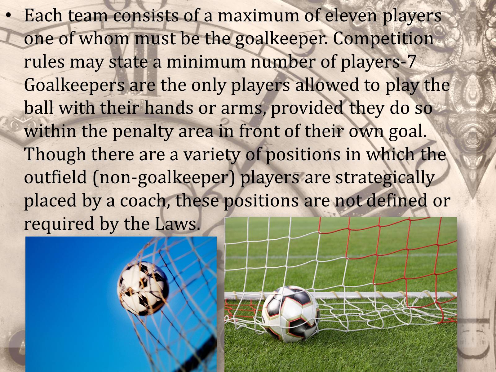 Презентація на тему «Football» (варіант 2) - Слайд #4