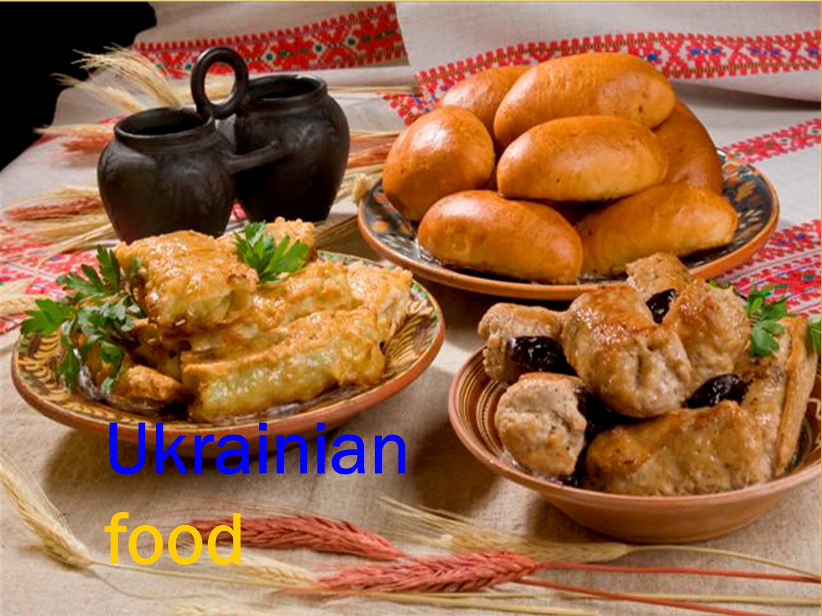 Презентація на тему «Ukrainian food» (варіант 2) - Слайд #1