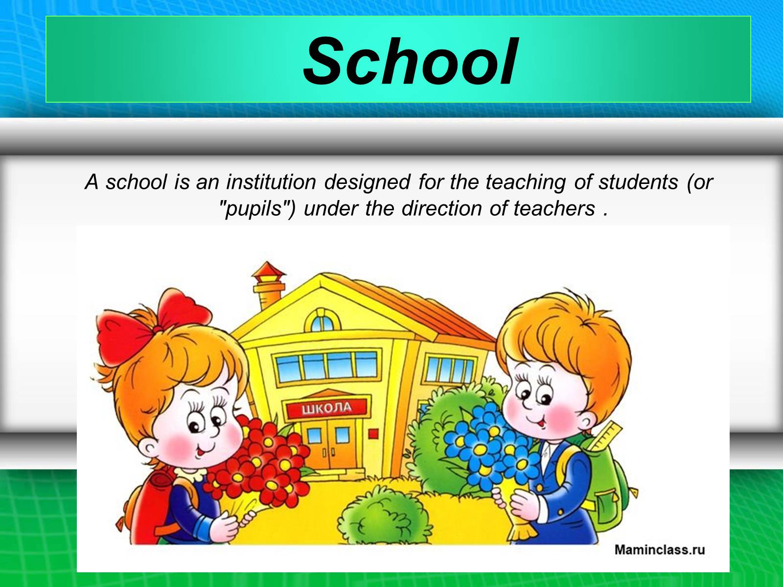 Презентація на тему «Why go to school ?» - Слайд #4