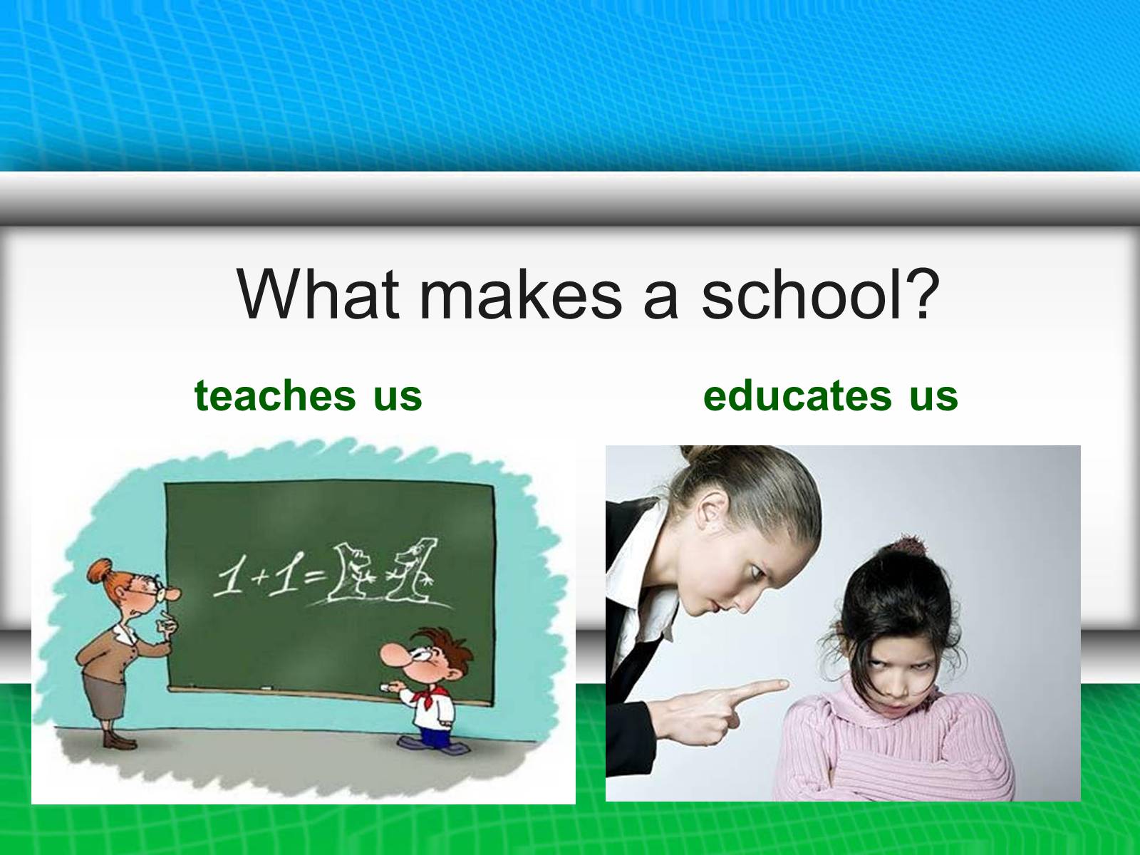 Презентація на тему «Why go to school ?» - Слайд #5