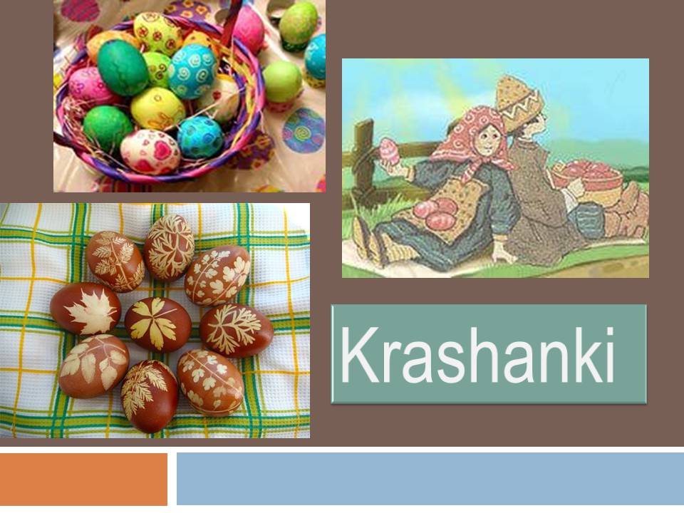 Презентація на тему «Easter in Ukraine» - Слайд #8