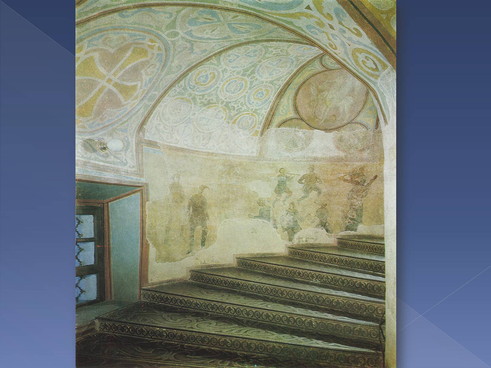 Презентація на тему «Монументальний живопис Київської Русі» - Слайд #18