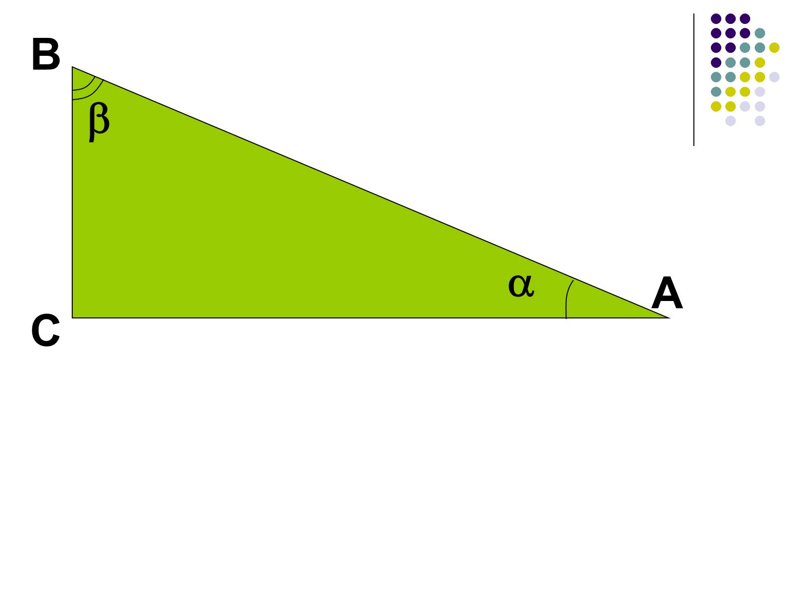 Презентація на тему «Співвідношення кутів та сторін у прямокутному трикутнику» - Слайд #8