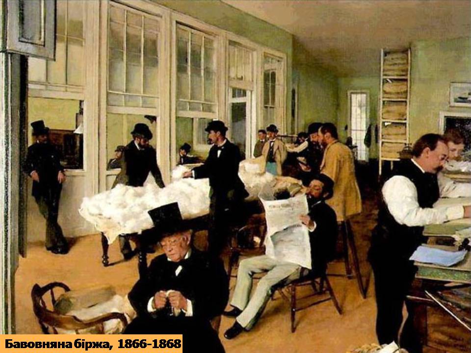 Презентація на тему «Імпресіонізм у французькому живописі» - Слайд #67