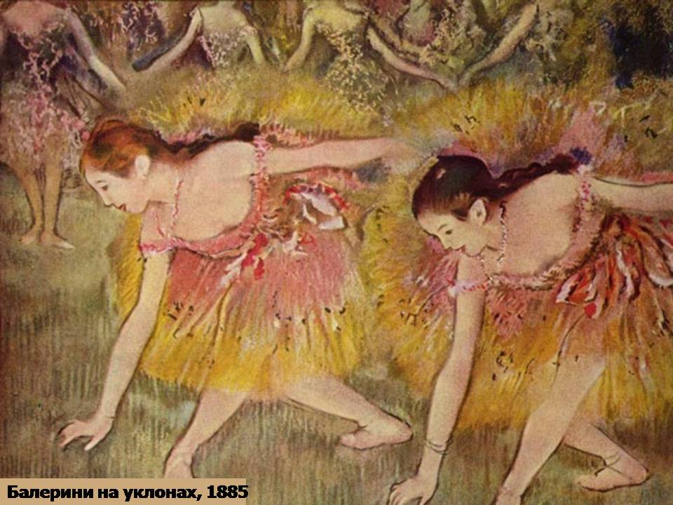 Презентація на тему «Імпресіонізм у французькому живописі» - Слайд #69