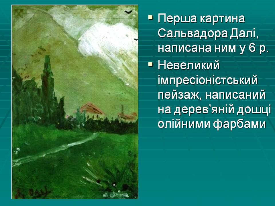 Презентація на тему «Сальвадор Далі» (варіант 23) - Слайд #3