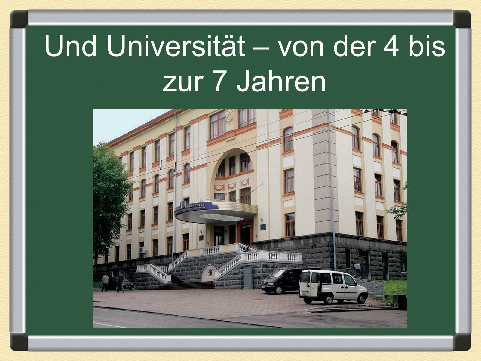 Презентація на тему «Das Schulsystem in Deutschland und Ukraine» - Слайд #12