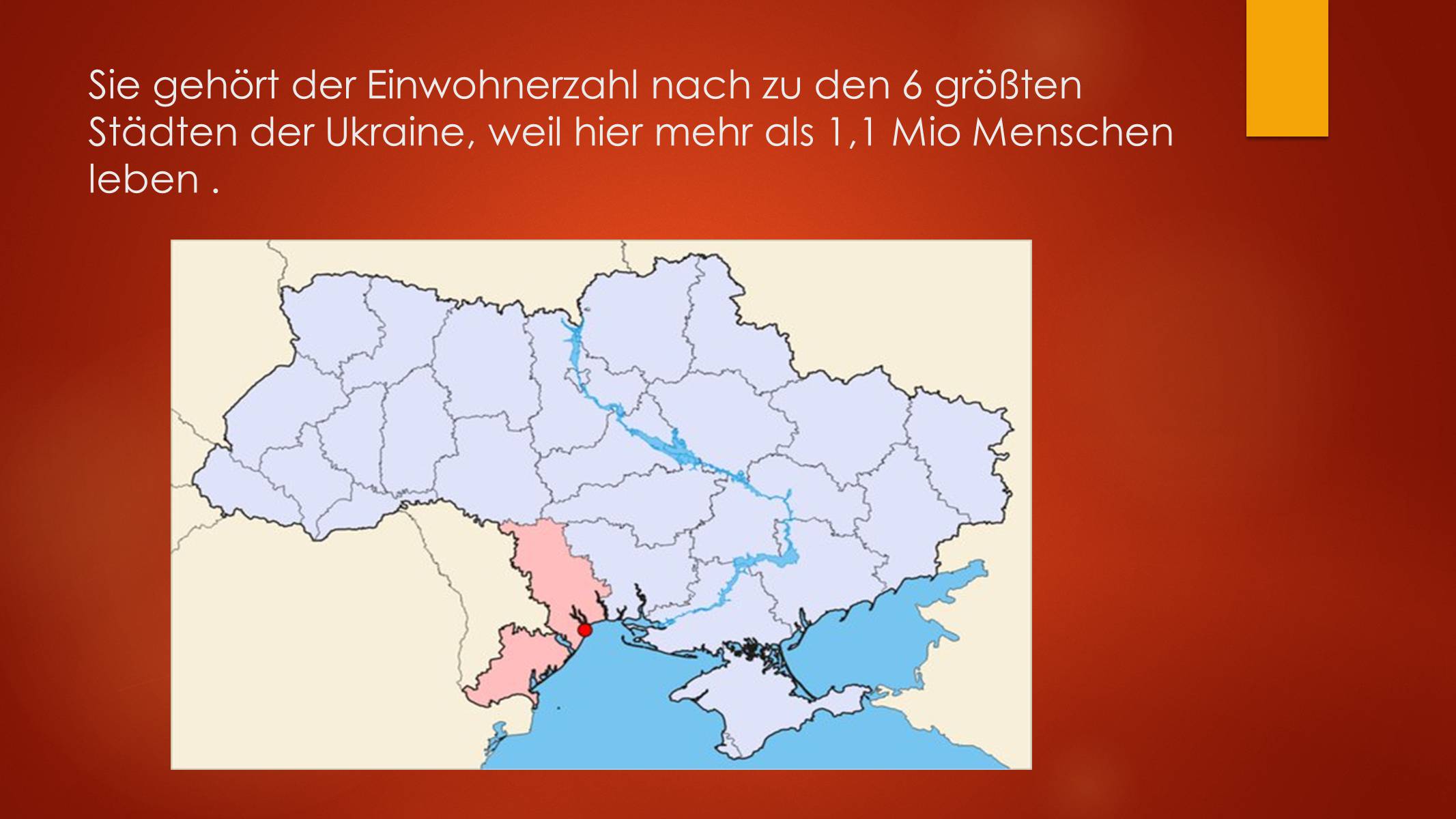 Презентація на тему «Odesa» (варіант 2) - Слайд #4