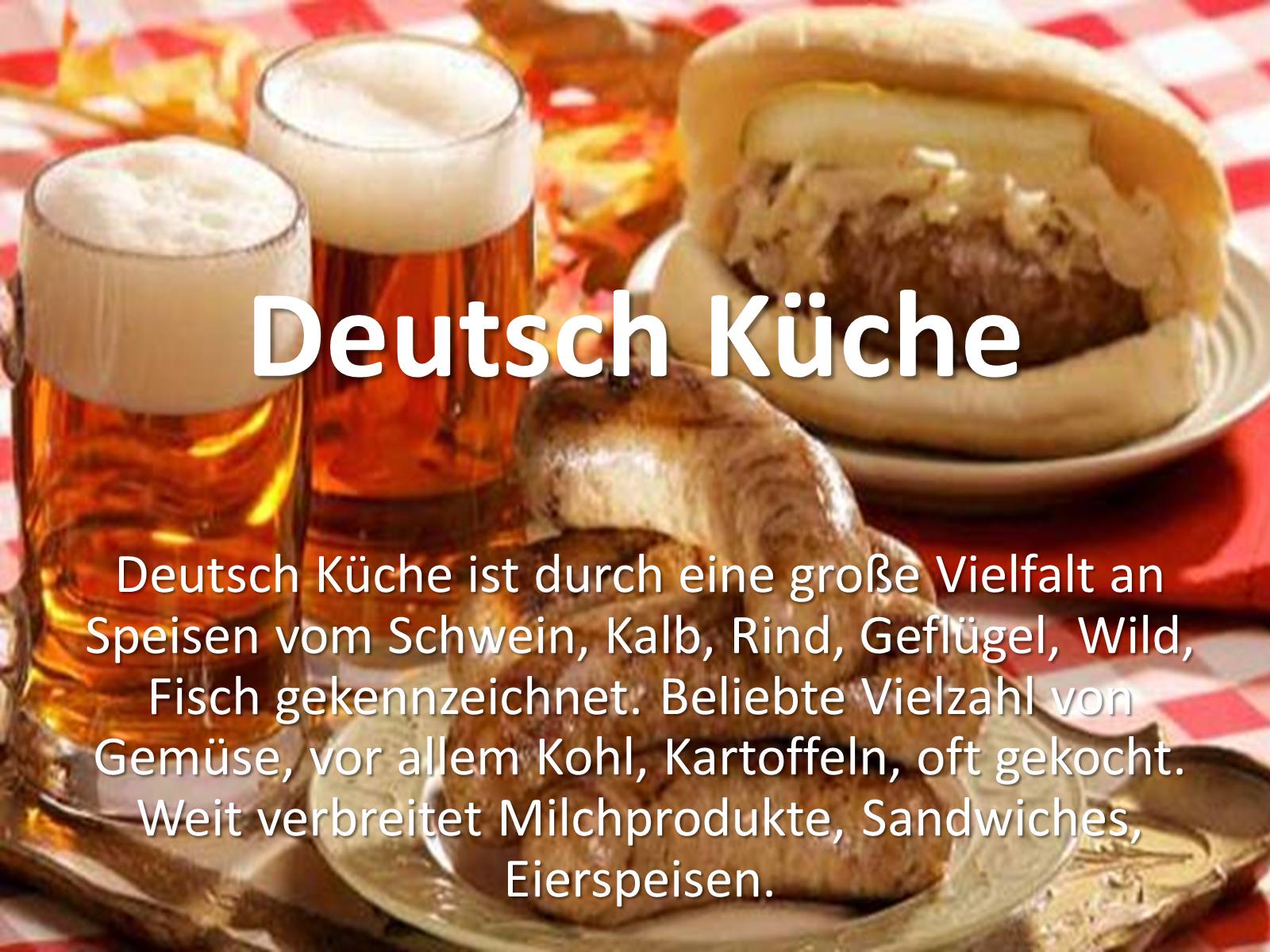 Презентація на тему «Deutsch Kuche» - Слайд #1