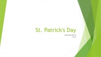 Презентація на тему «St. Patrick&#8217;s Day»