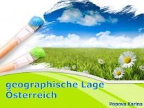 Презентація на тему «Geographische Lage Osterreich»