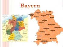 Презентація на тему «Bayern» (варіант 2)