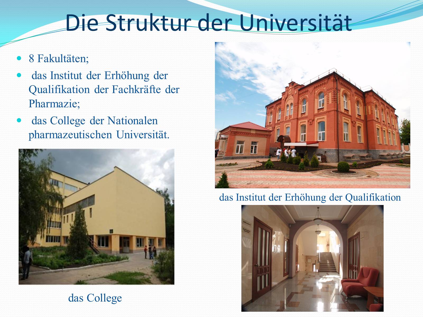 Презентація на тему «Die Charkow nationale pharmazeutische Universitat» - Слайд #3