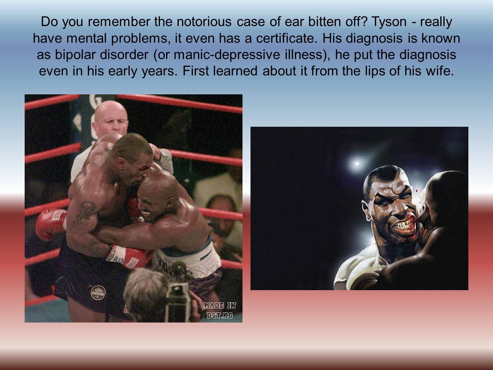 Презентація на тему «Mike Tyson» - Слайд #4