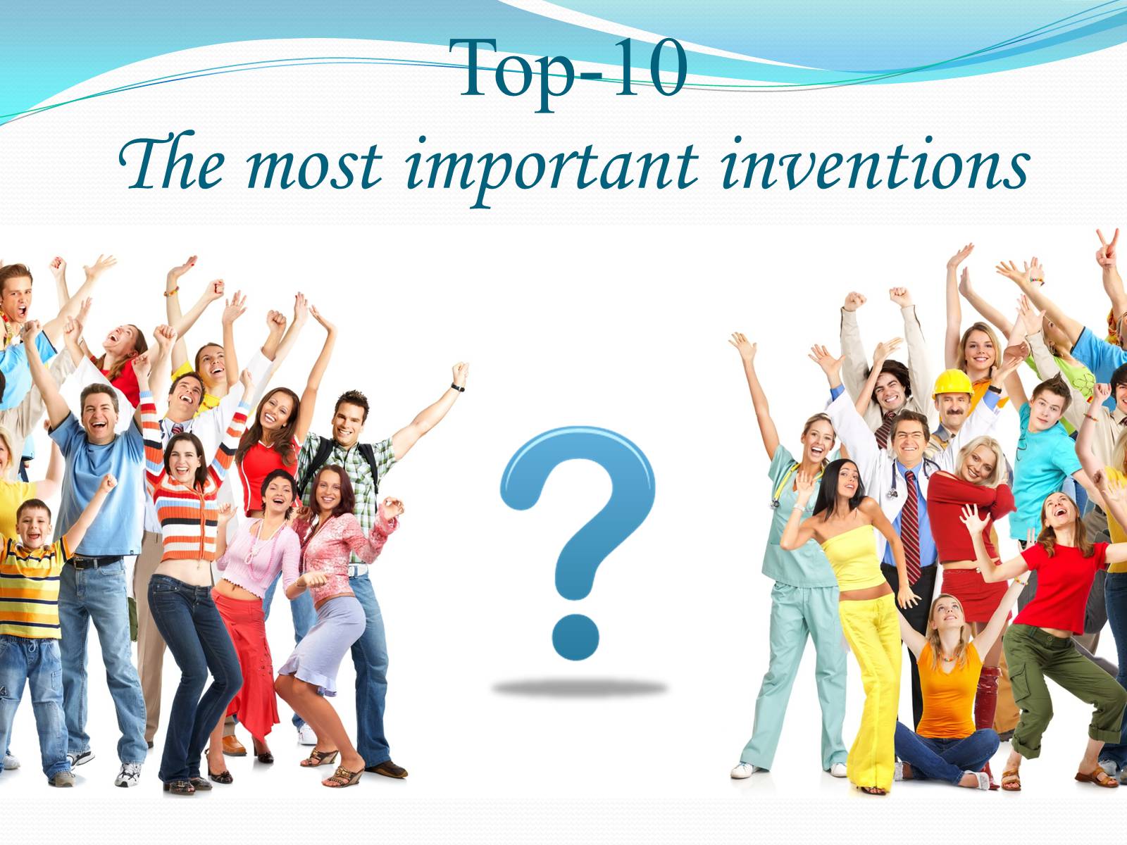 Презентація на тему «The most important inventions» - Слайд #1