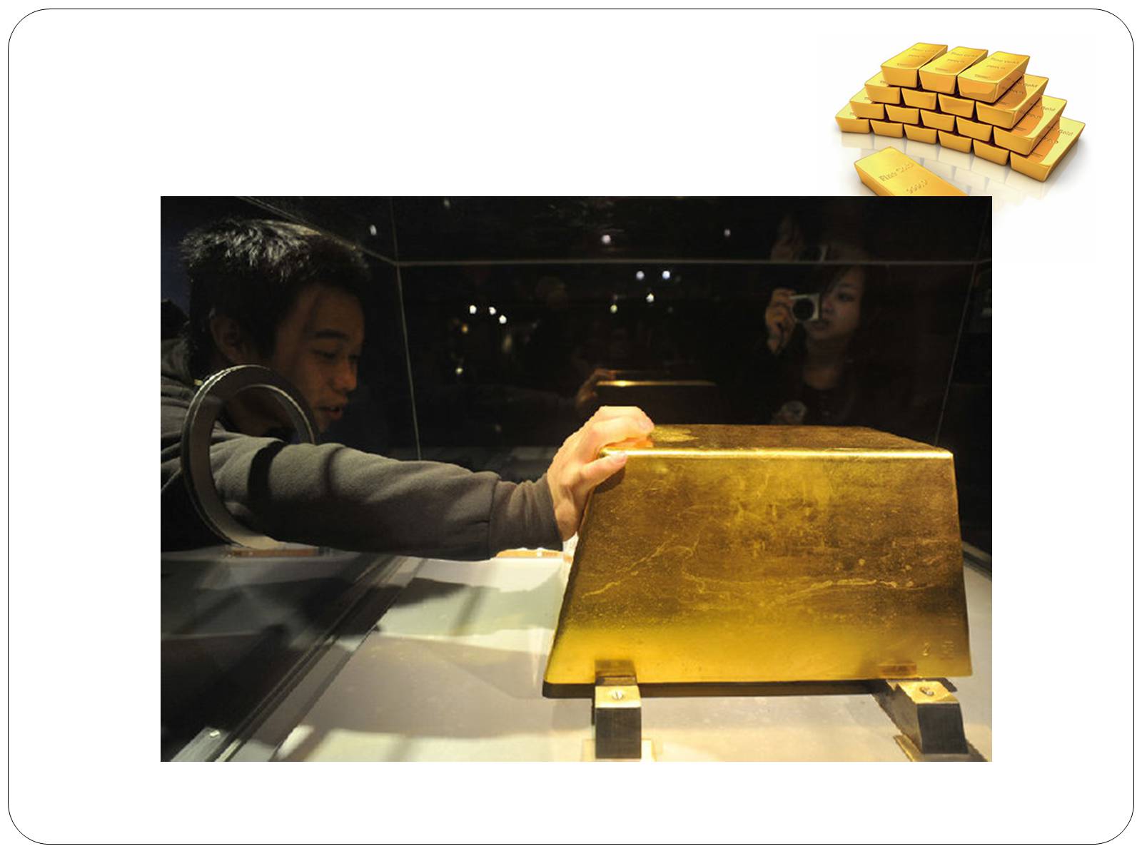 Презентація на тему «Цікаві фікти про золото» - Слайд #18