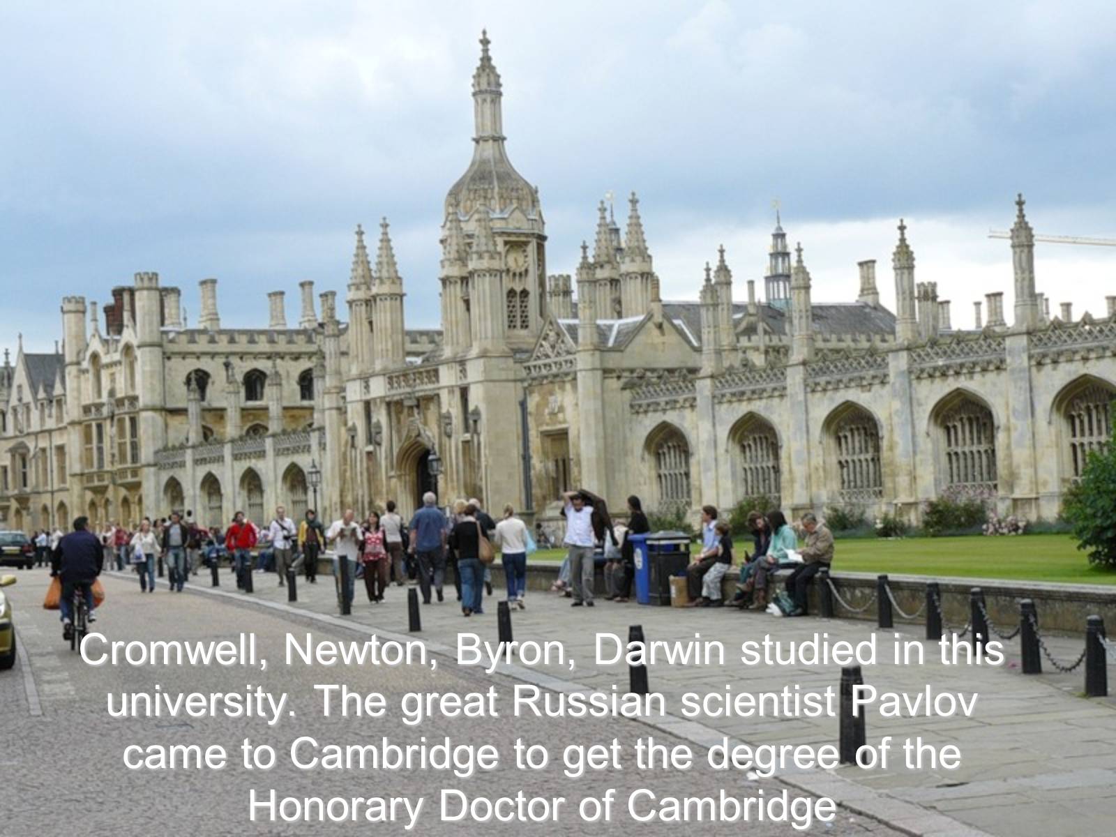 Презентація на тему «Cambridge» - Слайд #10