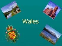 Презентація на тему «Wales» (варіант 1)