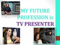 Презентація на тему «My future profession» (варіант 4)