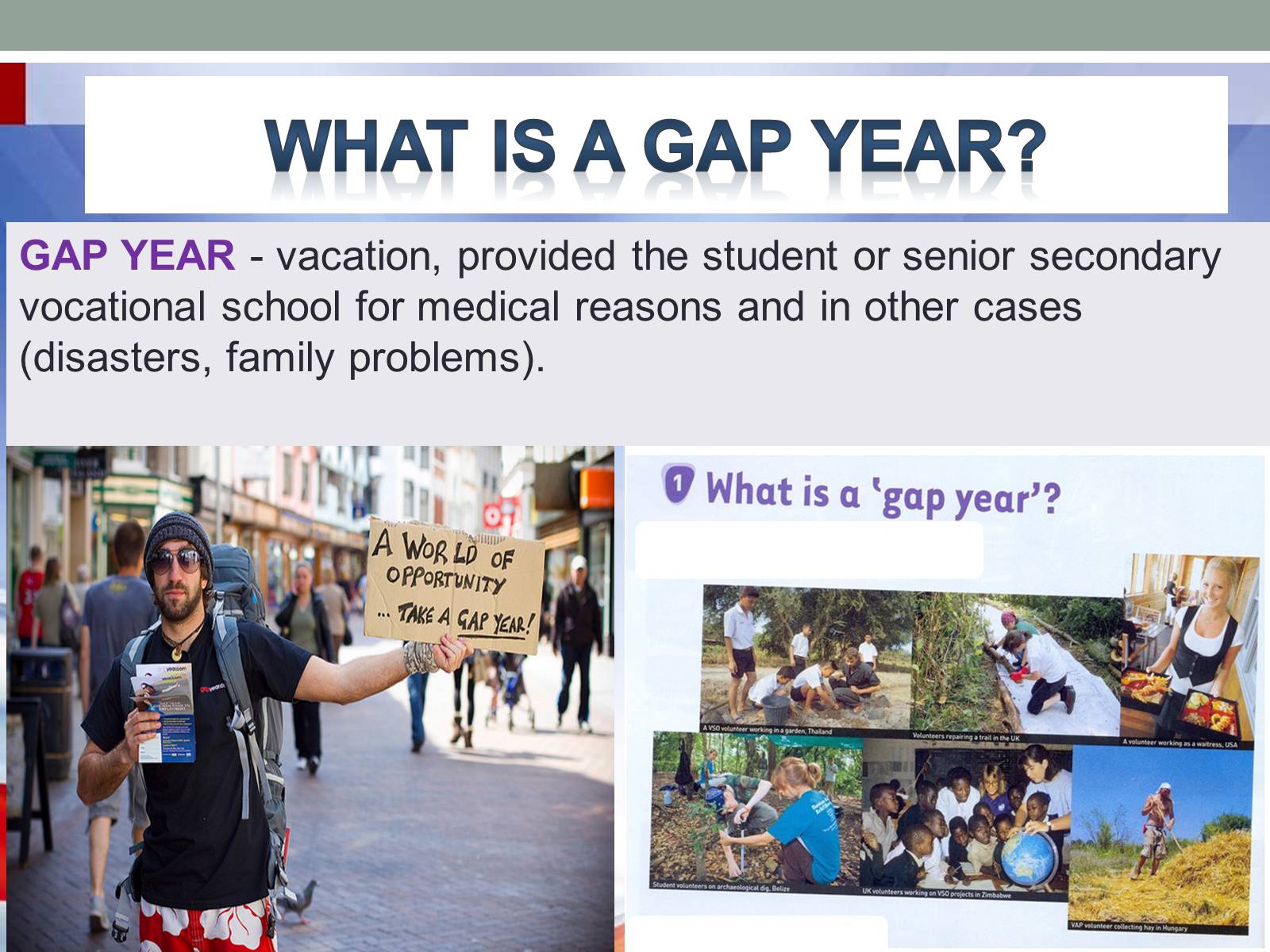 Презентація на тему «Gap Year» (варіант 2) - Слайд #2