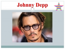 Презентація на тему «Johnny Depp» (варіант 1)