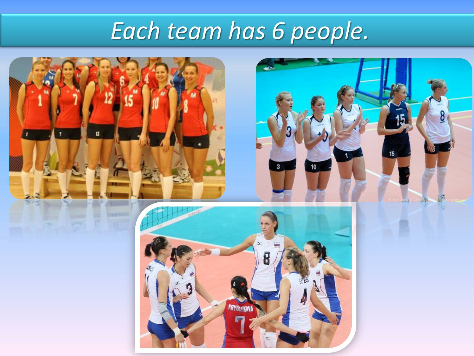 Презентація на тему «Volleyball» - Слайд #5