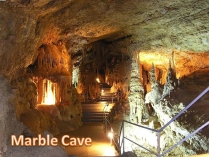 Презентація на тему «Marble Cave»
