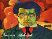 Презентація на тему «Kazimir Malevich» (варіант 1)