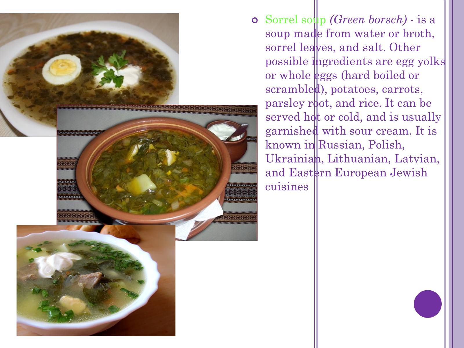 Презентація на тему «Ukrainian cuisine» (варіант 3) - Слайд #10