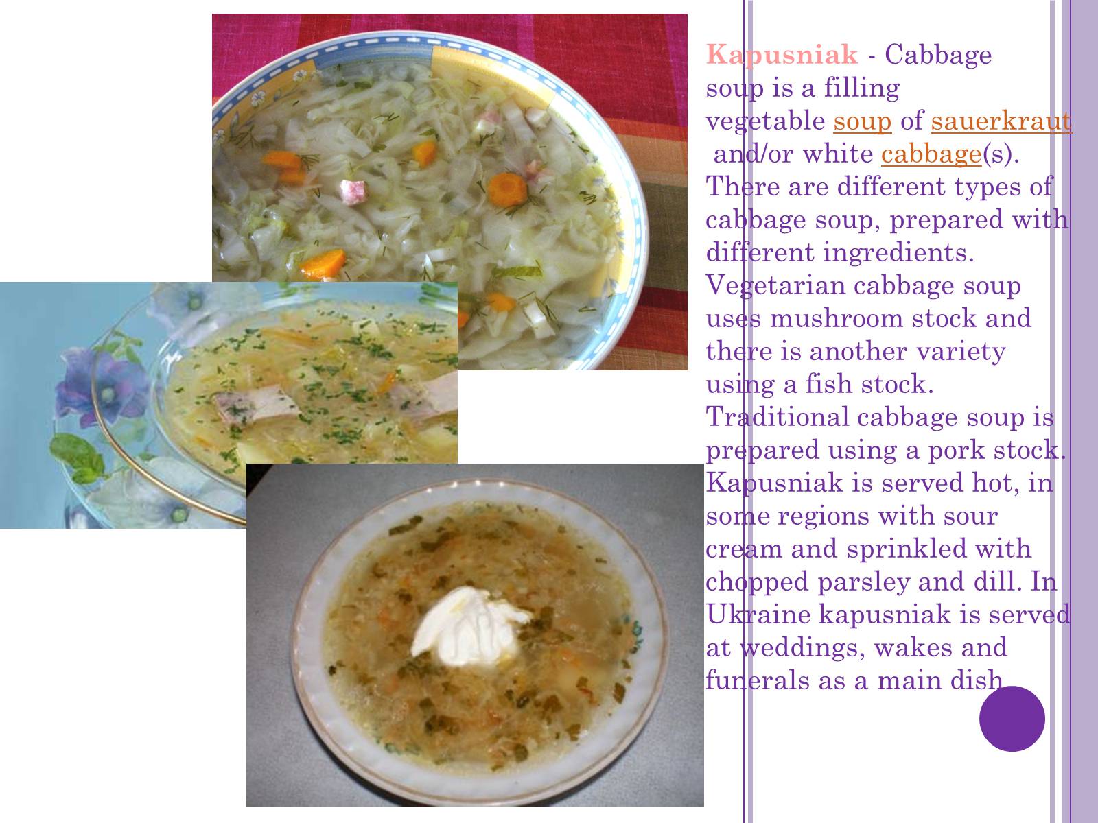 Презентація на тему «Ukrainian cuisine» (варіант 3) - Слайд #8