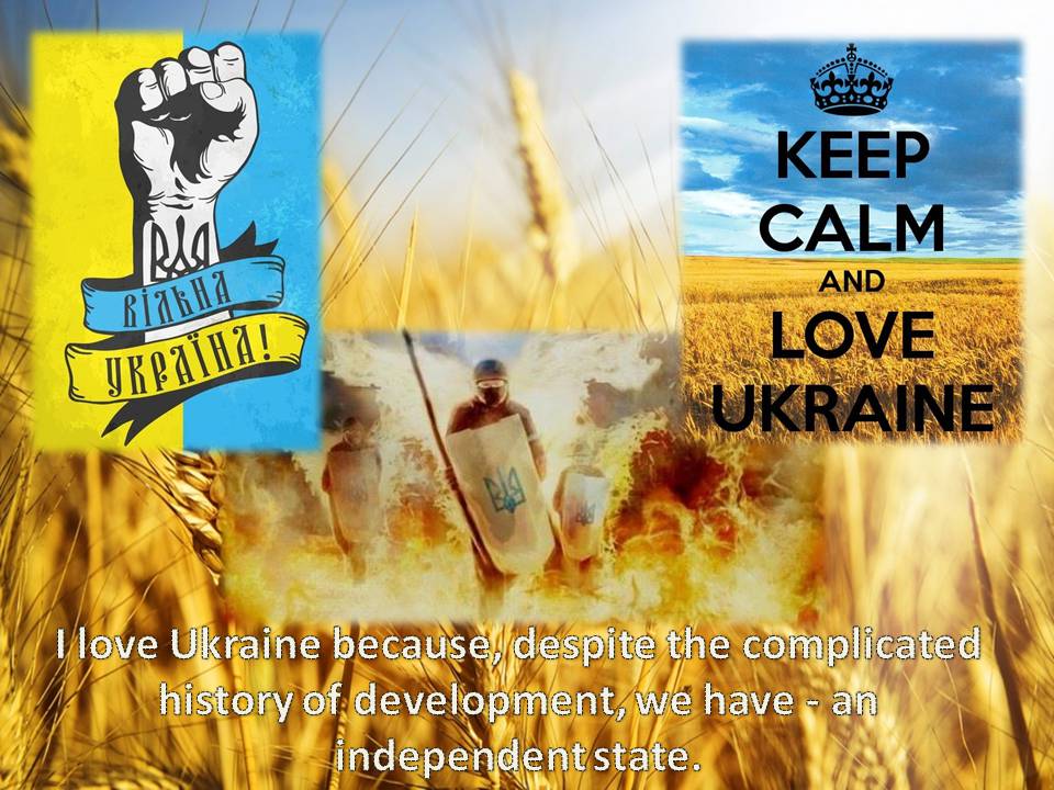 Презентація на тему «Why I love Ukraine?» - Слайд #10