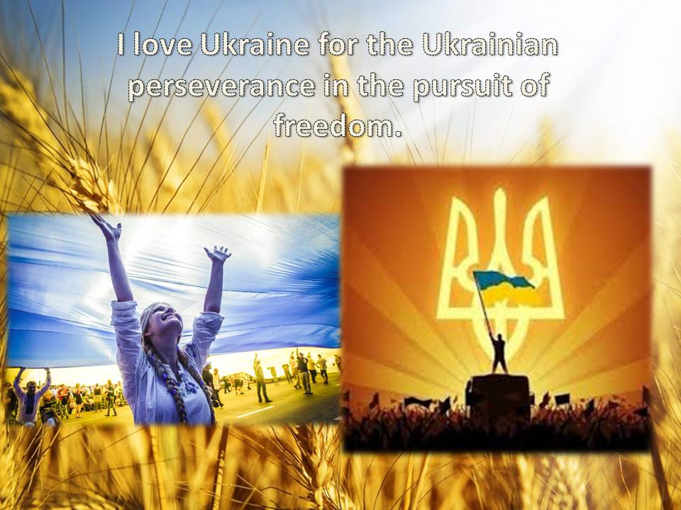 Презентація на тему «Why I love Ukraine?» - Слайд #17