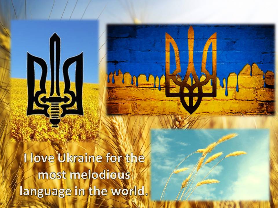 Презентація на тему «Why I love Ukraine?» - Слайд #20