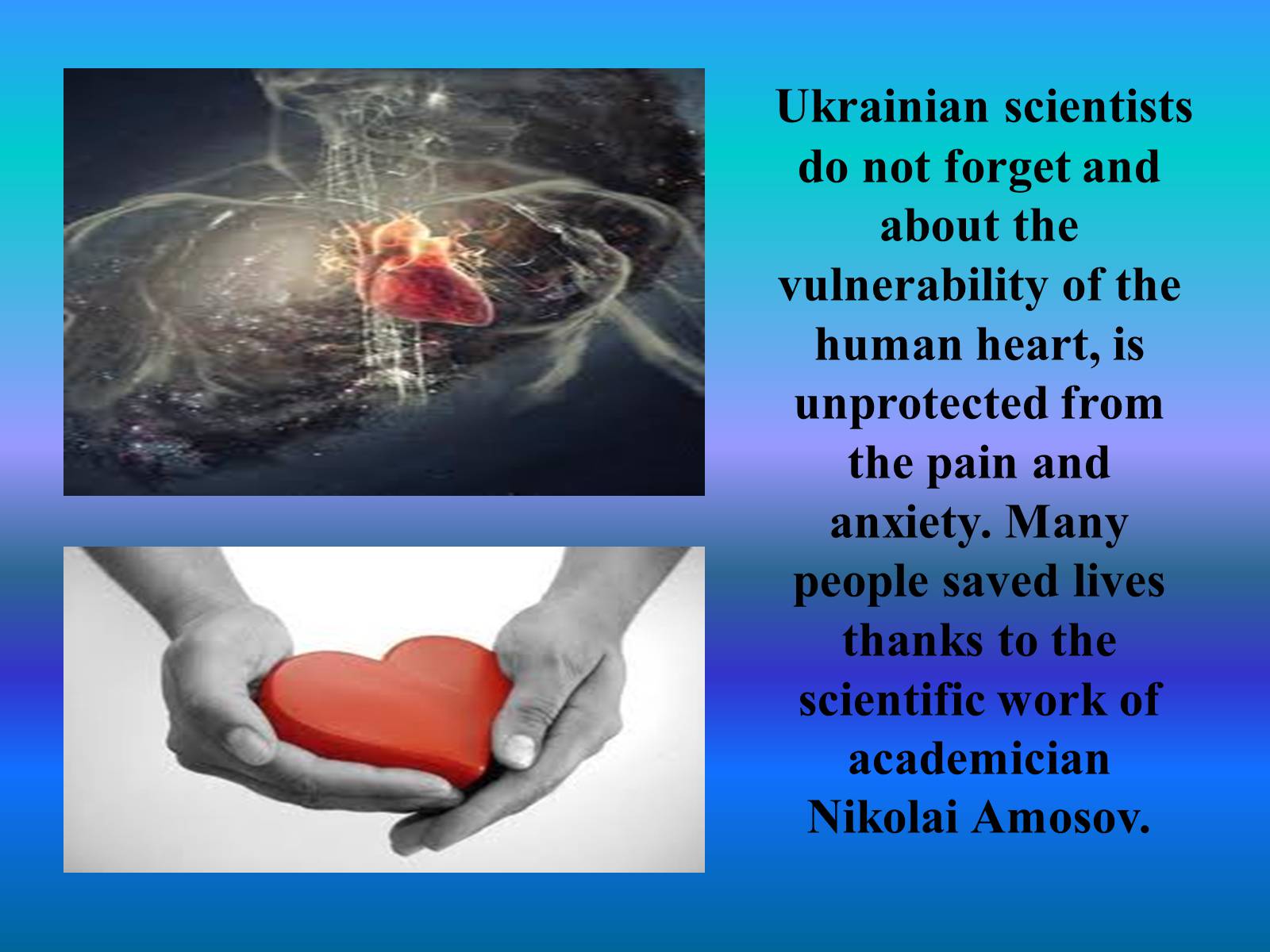 Презентація на тему «Famous Ukrainian scientists» - Слайд #21