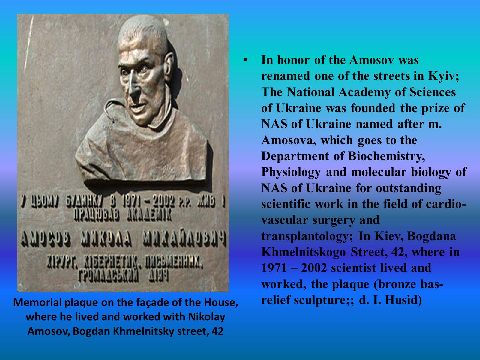 Презентація на тему «Famous Ukrainian scientists» - Слайд #25