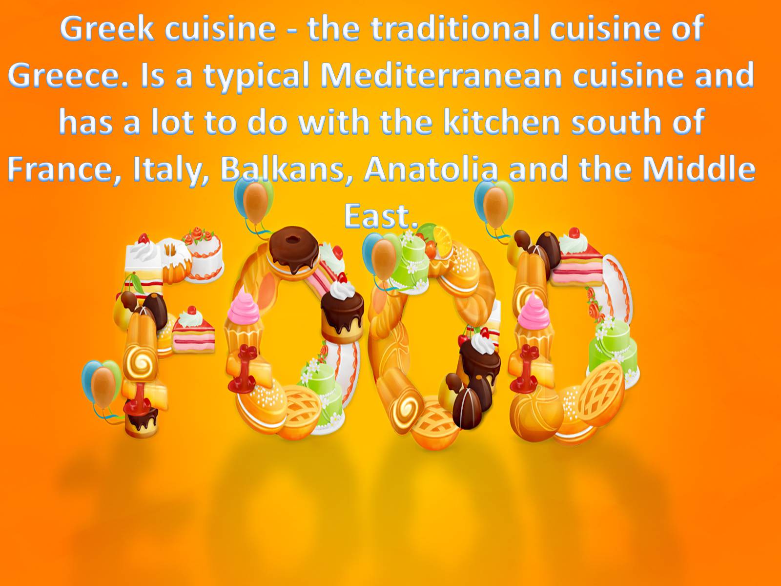 Презентація на тему «Greek cuisine» - Слайд #2