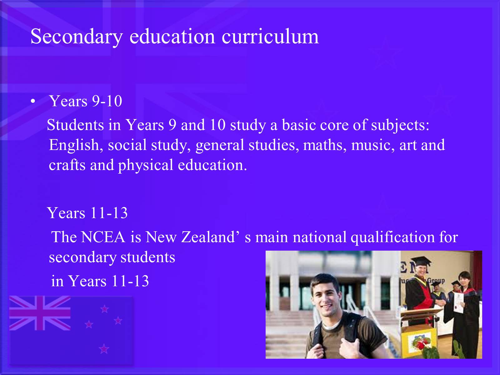 Презентація на тему «Education in New Zealand» - Слайд #5