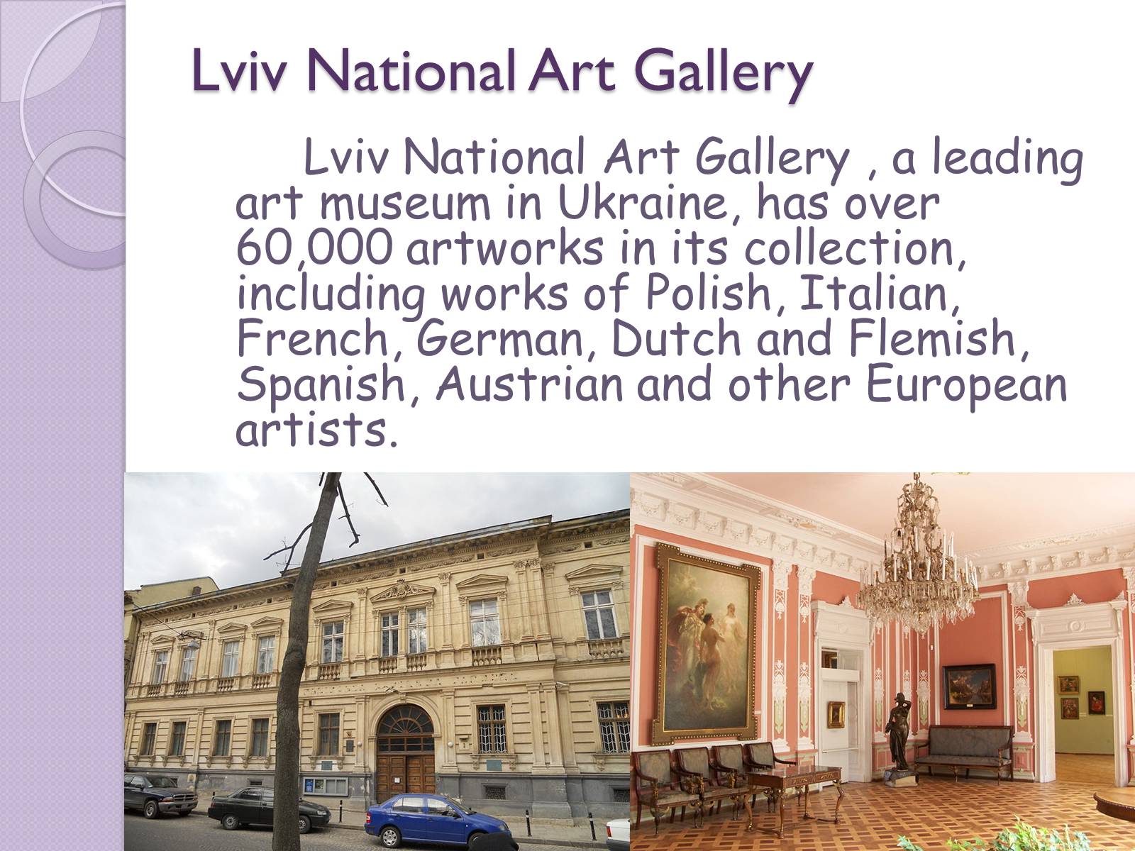 Презентація на тему «Art galleries of Ukraine» - Слайд #6