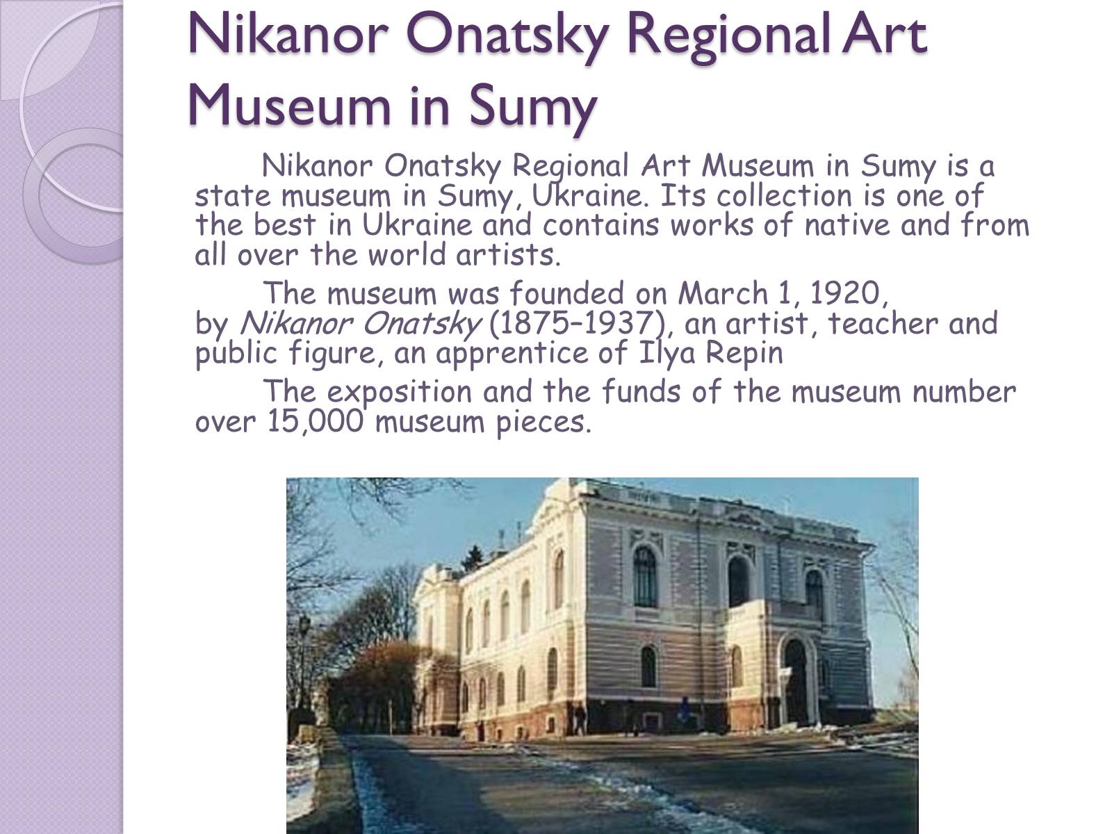Презентація на тему «Art galleries of Ukraine» - Слайд #8