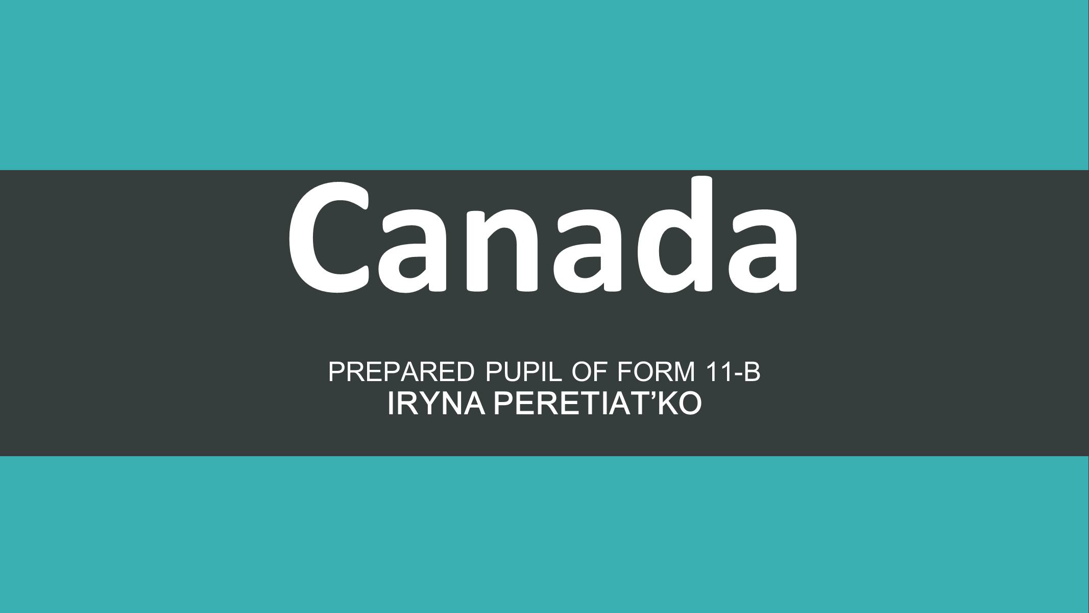 Презентація на тему «Canada» (варіант 2) - Слайд #1