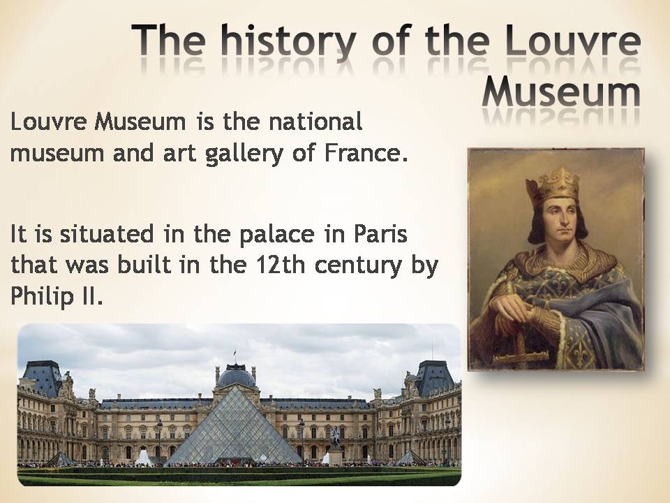 Презентація на тему «Тhe Louvre Museum» - Слайд #2