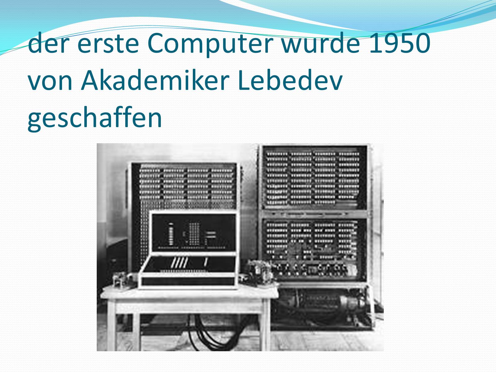 Презентація на тему «Computer und Internet» - Слайд #3