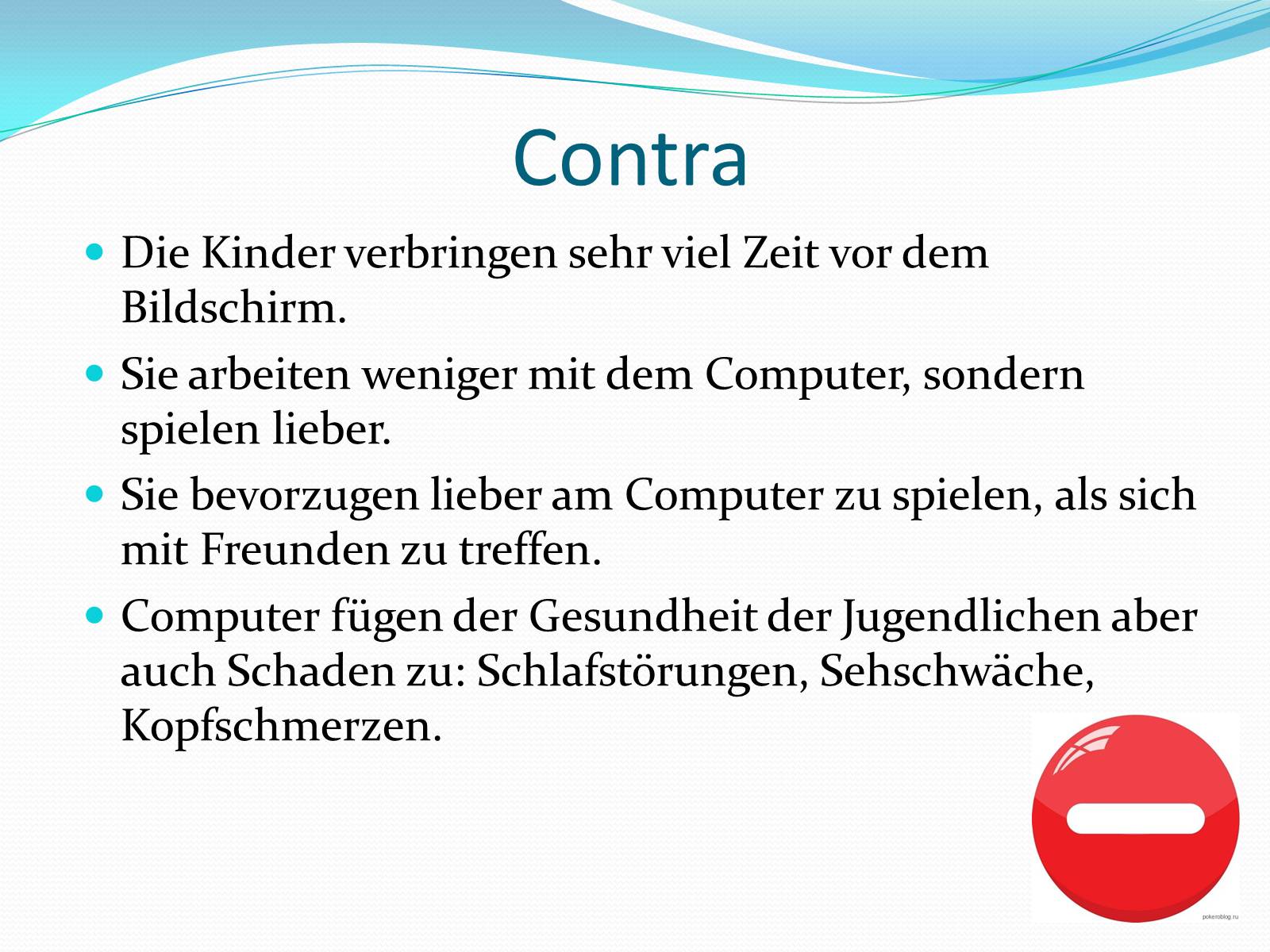 Презентація на тему «Computer und Internet» - Слайд #5