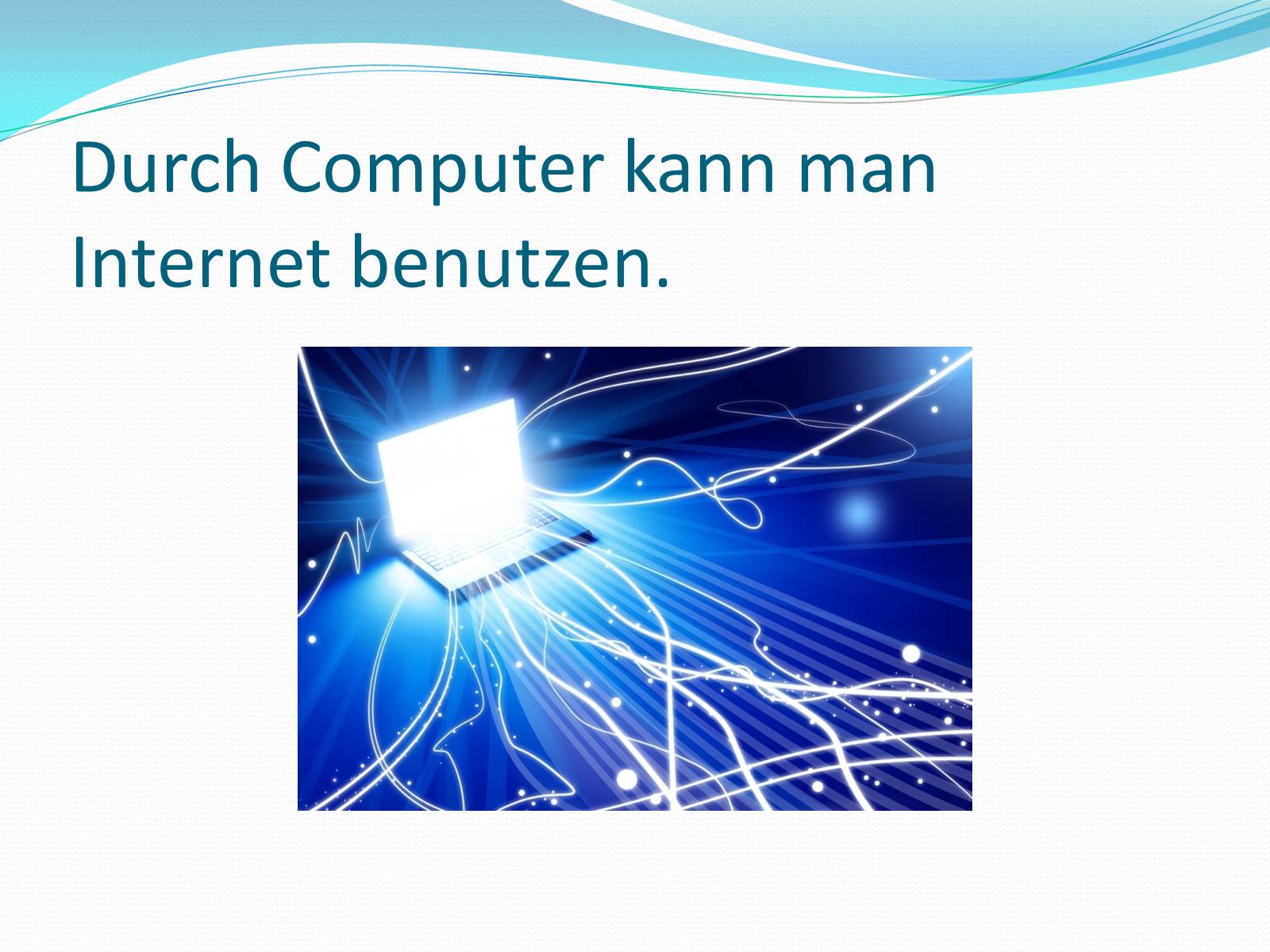 Презентація на тему «Computer und Internet» - Слайд #6