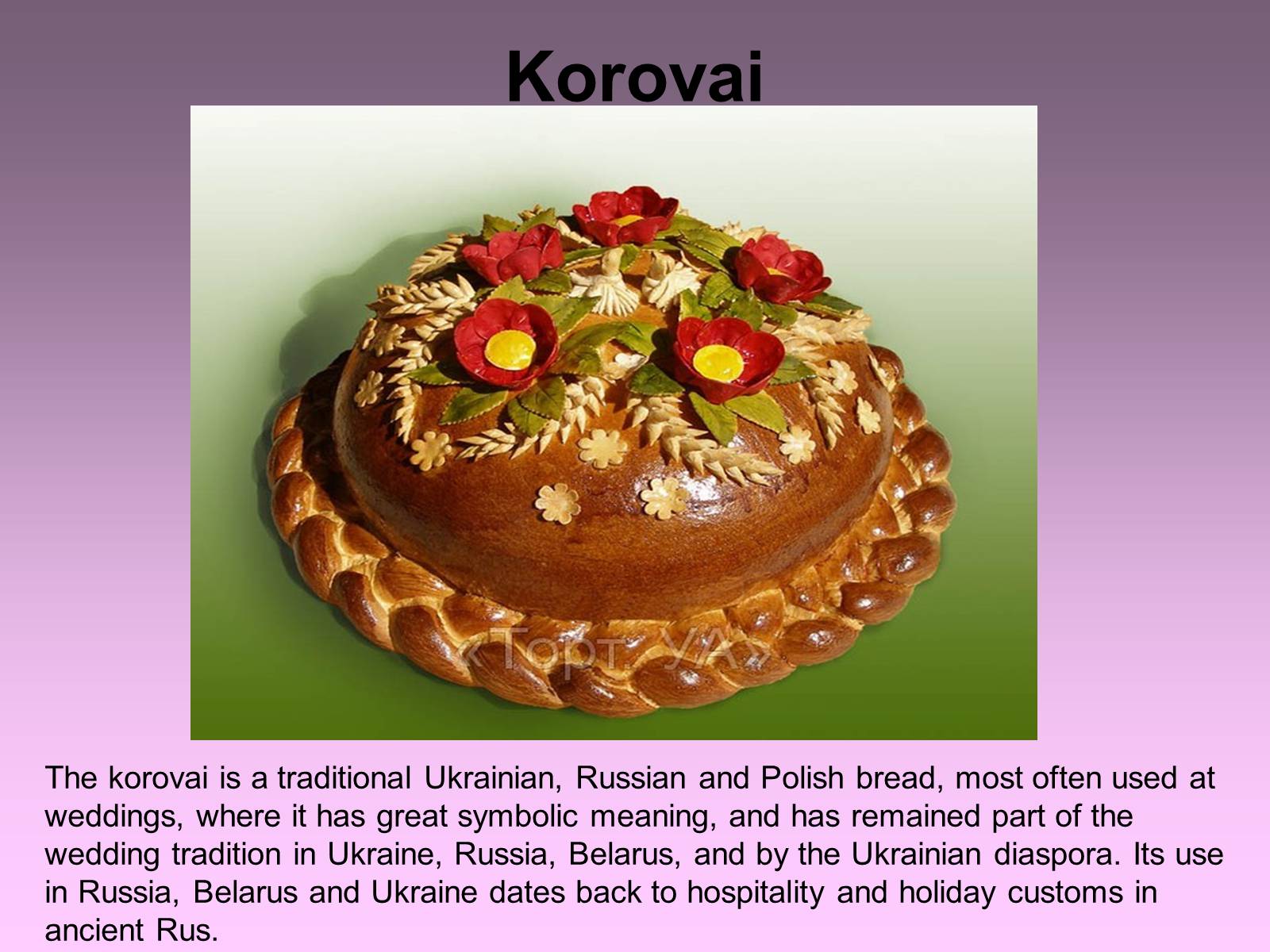 Презентація на тему «Ukrainian cuisine» (варіант 1) - Слайд #6