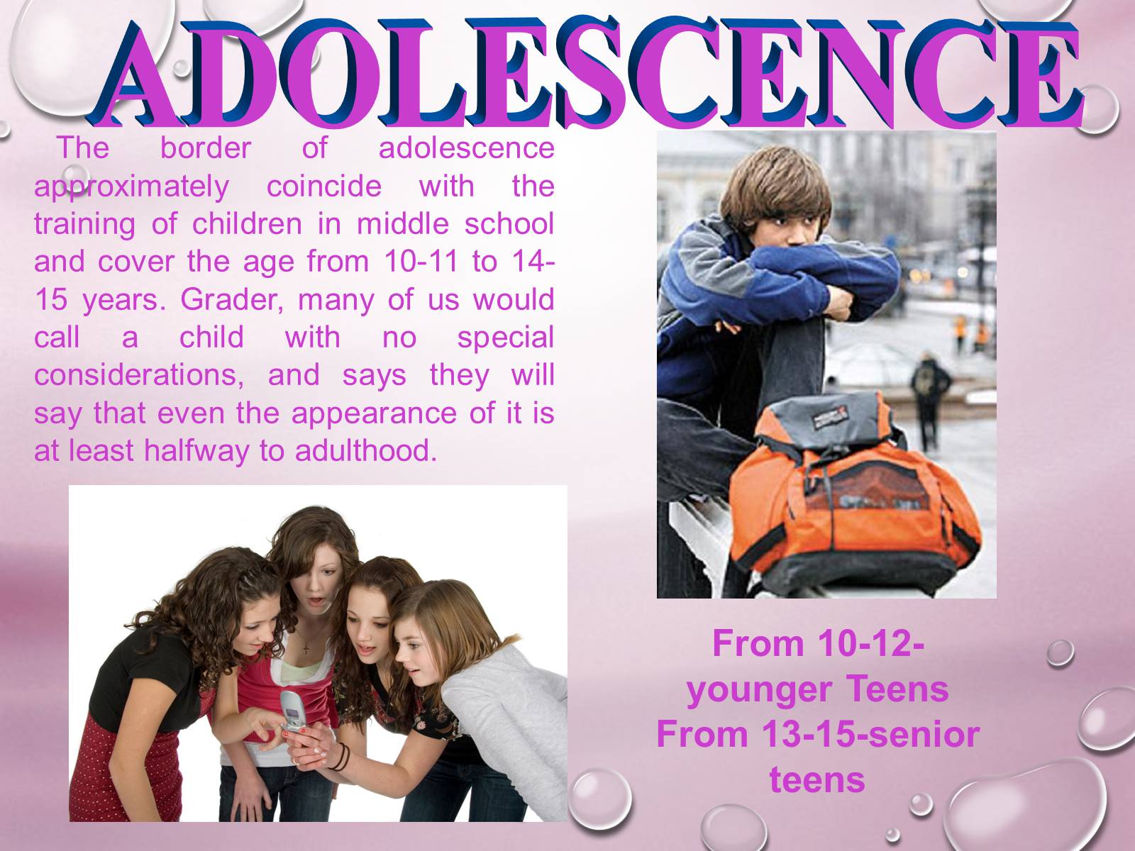 Презентація на тему «A modern teenager» - Слайд #3