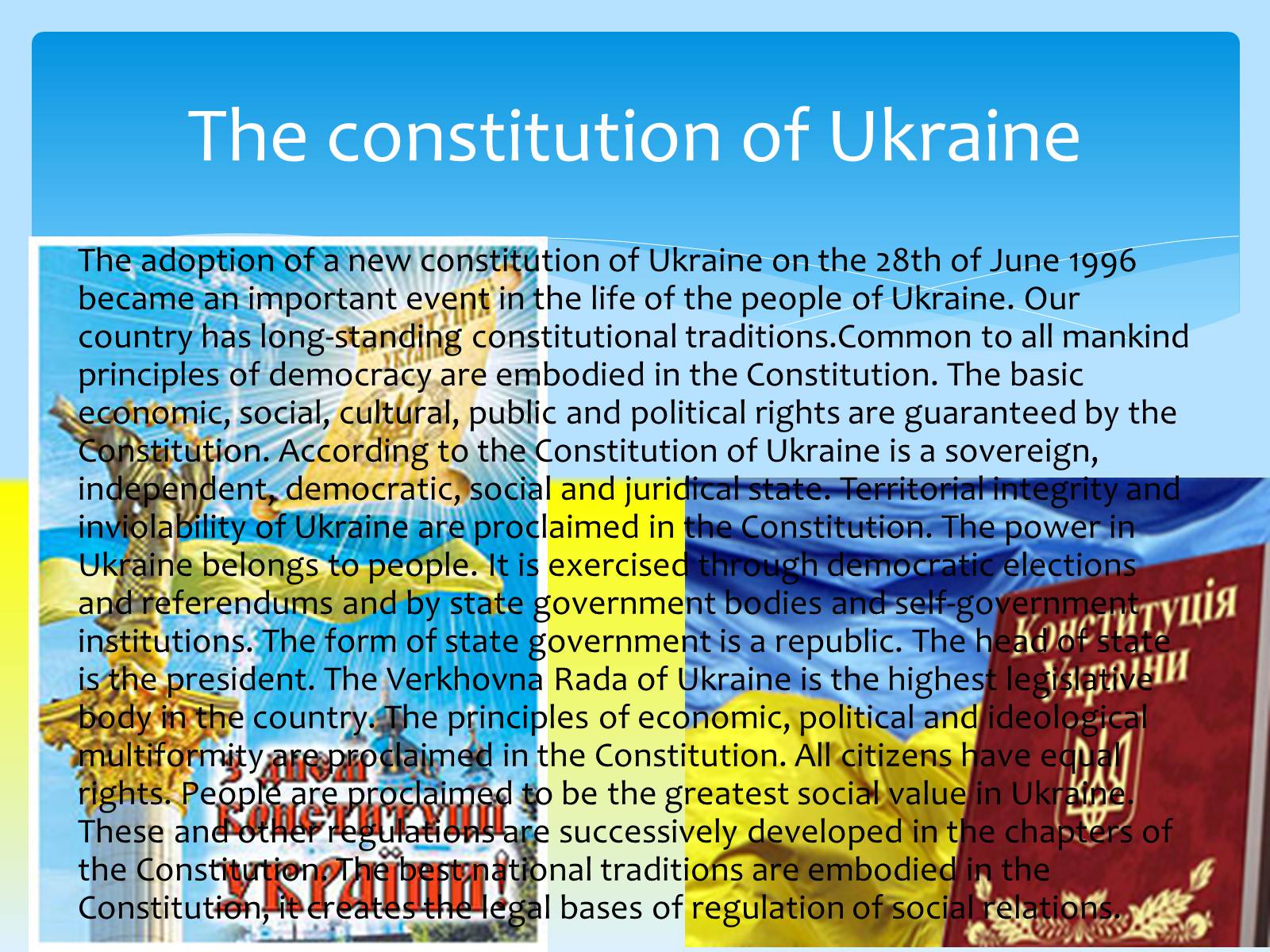 Презентація на тему «Ukraine» (варіант 5) - Слайд #5