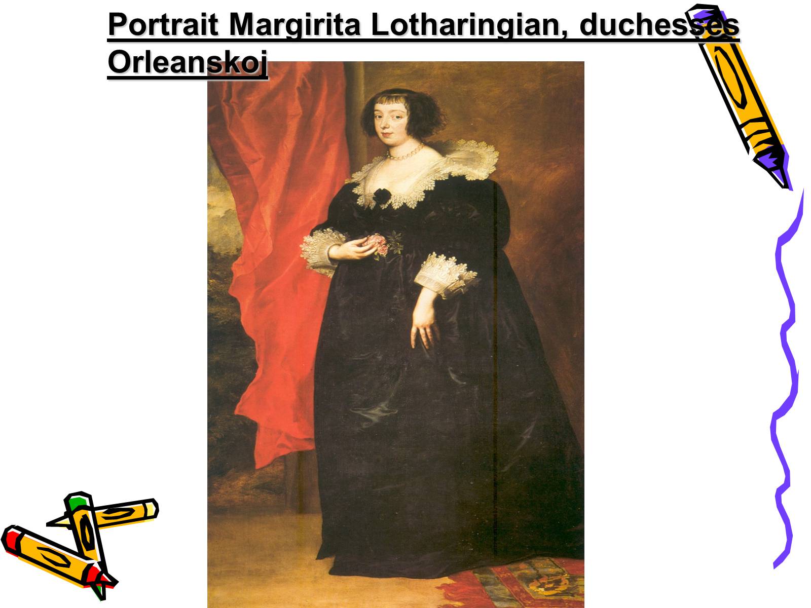 Презентація на тему «Famous English painter Anthony van Dyck» - Слайд #16