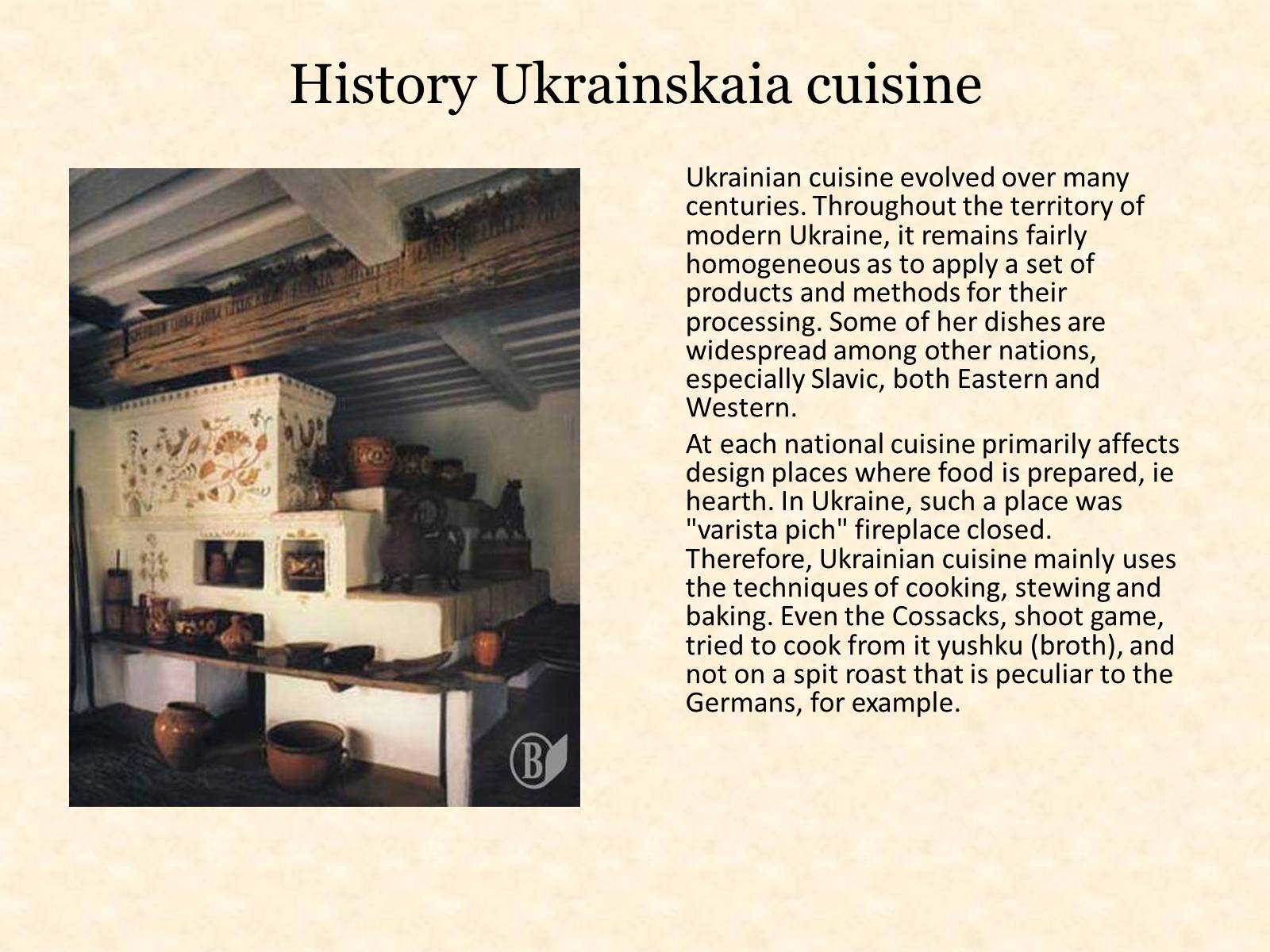Презентація на тему «Features of Ukrainian cuisine» - Слайд #2